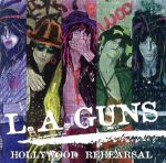 JAN 4517991859648 ハリウッド・リハーサル / L．A．Guns 株式会社ミュージックファイターズ CD・DVD 画像