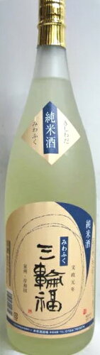 JAN 4517993110310 純米酒 三輪福  瓶 井坂酒造場 日本酒・焼酎 画像