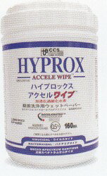 JAN 4518319090118 VIROX アクセル ワイプ 160枚 東栄部品株式会社 日用品雑貨・文房具・手芸 画像