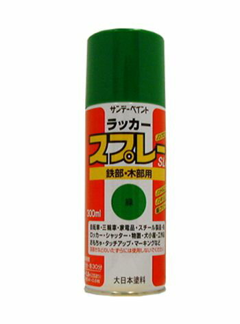 JAN 4518340772700 エスコ ESCO 300ml ラッカースプレー 緑 EA942EM-12 株式会社エスコ 花・ガーデン・DIY 画像