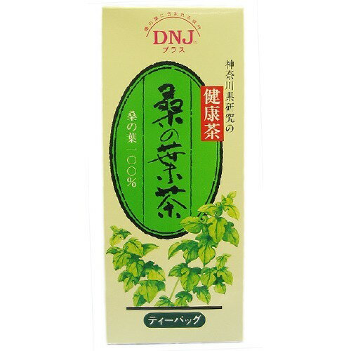 JAN 4518359000030 桑の葉茶 ティーバッグ(90g(3g*30袋入)) トヨタマ健康食品株式会社 水・ソフトドリンク 画像