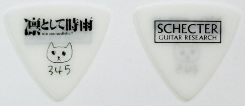 JAN 4518533016420 SCHECTER 345(凛として時雨) PICK シェクター・コーポレーション株式会社 楽器・音響機器 画像