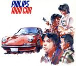 JAN 4518575200344 赤いポルシェ Philips 株式会社ファイルレコード CD・DVD 画像