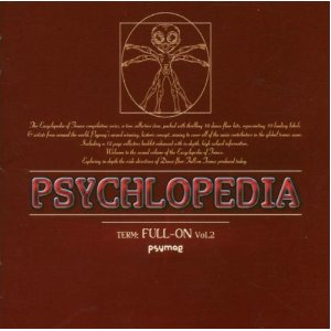 JAN 4518575730872 サイクロピディア-ターム：フル-オン・ボリューム・2/ＣＤ/PSYMGCD-002 株式会社ファイルレコード CD・DVD 画像