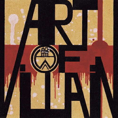 JAN 4518575735525 ART　OF　VILLAIN/ＣＤ/ARTP-001 株式会社ファイルレコード CD・DVD 画像