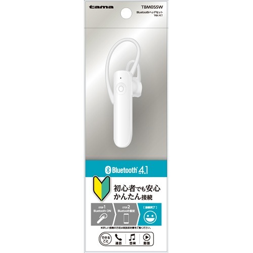 JAN 4518707278128 Bluetooth ヘッドセット Ver.4.1 ホワイト(1セット) 多摩電子工業株式会社 スマートフォン・タブレット 画像
