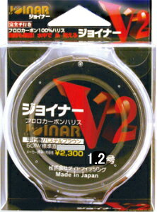 JAN 4519182006510 ダイヤフィッシング ジョイナーV2 50M1．2号 株式会社ダイヤフィッシング スポーツ・アウトドア 画像