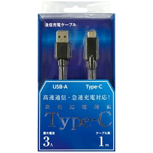 JAN 4519305071951 OSMA Type-C端子用USB2.0対応ケーブル UD-3C100K オズマ株式会社 スマートフォン・タブレット 画像