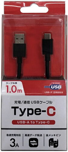 JAN 4519305410217 オズマ｜OSMA 1m Type-C ⇔ USB-A USB2.0/3A対応USBケーブル 充電・転送ブラックBKS-UD3CS100K BKS-UD3CS100K ブラック 1.0m オズマ株式会社 スマートフォン・タブレット 画像