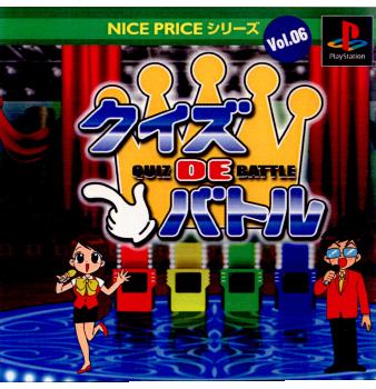 JAN 4519612900715 NICE PRICEシリーズVol.6　クイズDEバトル テレビゲーム 画像