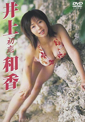 JAN 4519612901378 初恋/ＤＶＤ/FFD-4 CD・DVD 画像