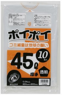 JAN 4519669064040 プラテック ごみ袋45L透明 10枚 株式会社プラテック45 日用品雑貨・文房具・手芸 画像