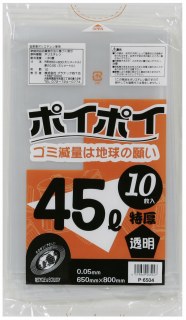 JAN 4519669065047 低密度 ポリ袋  透明   株式会社プラテック45 日用品雑貨・文房具・手芸 画像