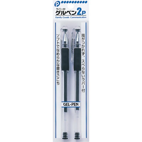 JAN 4520297030413 ゲルペン 2P ラバー付 株式会社ポケット 日用品雑貨・文房具・手芸 画像