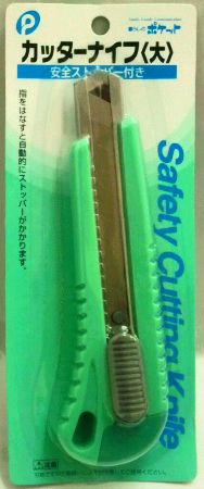 JAN 4520297040061 ポケット カッターナイフ 大 株式会社ポケット 日用品雑貨・文房具・手芸 画像