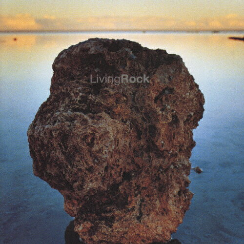 JAN 4520398000100 Living　Rock/ＣＤ/HGCB-1008 有限会社ブーガルー CD・DVD 画像