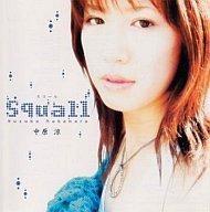 JAN 4520424110193 CDアルバム 中原涼 / Squal (同)EXNOA CD・DVD 画像