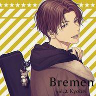 JAN 4520424259946 Bremen　vol．2　Kyohei/ＣＤ/ORAN-003 (同)EXNOA CD・DVD 画像