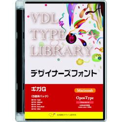 JAN 4520446316009 視覚デザイン研究所 VDL TYPE LIBRARY デザイナーズフォント OpenType ギガG Mac用 株式会社視覚デザイン研究所 パソコン・周辺機器 画像