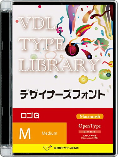 JAN 4520446419007 41900 視覚デザイン研究所 VDL TYPE LIBRARY デザイナーズフォント Macintosh版 Open Type ロゴG Medium 株式会社視覚デザイン研究所 パソコン・周辺機器 画像