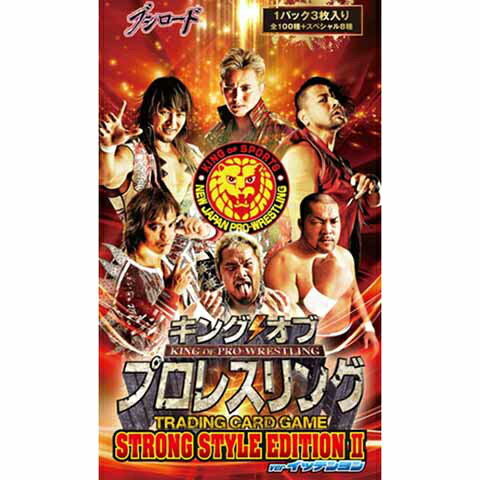 JAN 4520492160052 キング オブ プロレスリング ブースター 第11弾 strong style editionii ver.イッテンヨン  りbox 新日本プロレスリング株式会社 ホビー 画像