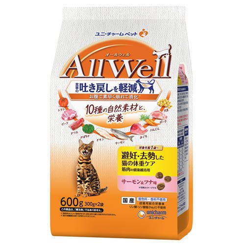 JAN 4520699163306 ユニ・チャーム AW10種避妊去勢猫体重筋肉の健康維持 S&ツナ味 600g ユニ・チャーム株式会社 ペット・ペットグッズ 画像