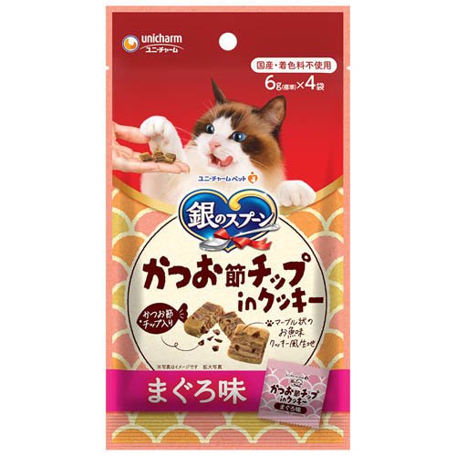 JAN 4520699175323 銀のスプーンおやつかつお節チップinクッキーまぐろ味24g ユニ・チャーム株式会社 ペット・ペットグッズ 画像