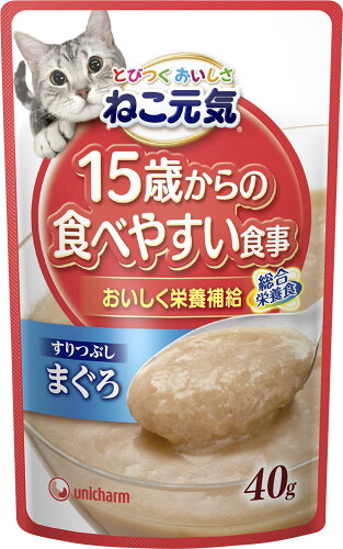 JAN 4520699610282 ねこ元気 パウチ 15歳からの食べやすい食事 すりつぶしまぐろ(40g) ユニ・チャーム株式会社 ペット・ペットグッズ 画像