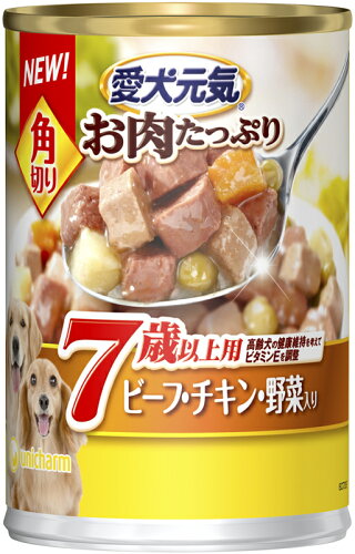 JAN 4520699625682 愛犬元気 お肉たっぷり 7歳以上用 角切りビーフ・チキン・野菜入り(375g) ユニ・チャーム株式会社 ペット・ペットグッズ 画像