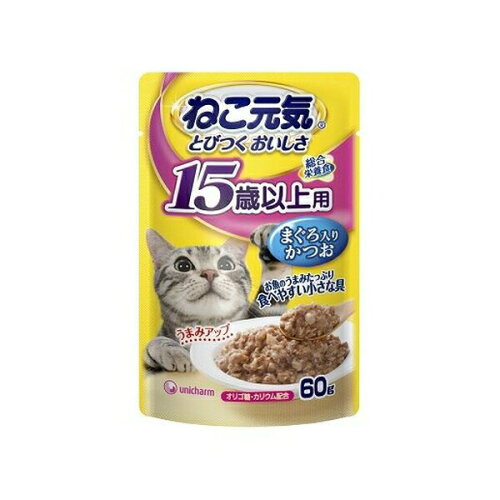 JAN 4520699637159 ねこ元気 総合栄養食 パウチ 15歳以上用 まぐろ入りかつお(60g) ユニ・チャーム株式会社 ペット・ペットグッズ 画像