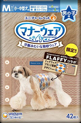 JAN 4520699657263 マナーウェア男の子用M FLAFFY コラボデザイン 24年冬 42枚 ユニ・チャーム株式会社 ペット・ペットグッズ 画像