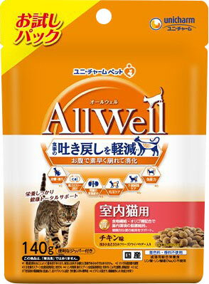 JAN 4520699672112 All Well室内猫用チキン味挽き小魚とささみフリーズドライパウダー入り140g ユニ・チャーム株式会社 ペット・ペットグッズ 画像