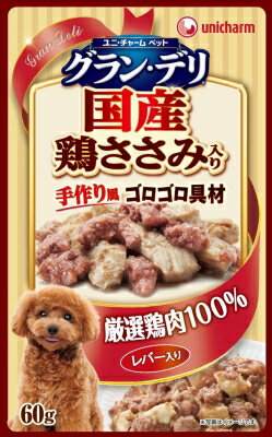 JAN 4520699695876 グラン・デリ パウチ 成犬用 国産鶏ささみ レバー入り(60g) ユニ・チャーム株式会社 ペット・ペットグッズ 画像