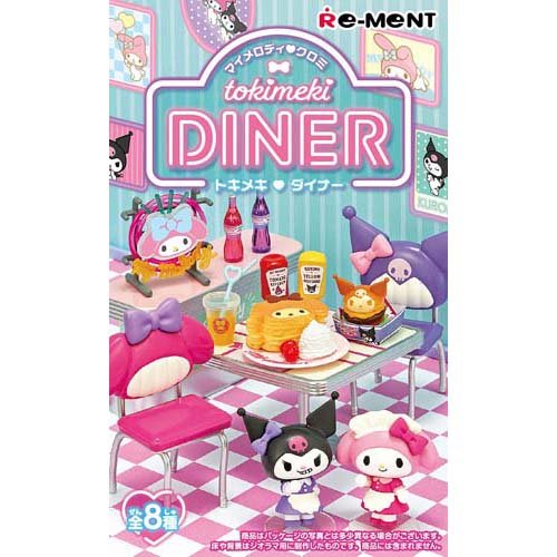 JAN 4521121152349 マイメロディ クロミ tokimeki DINER(1BOX) 株式会社リーメント ホビー 画像