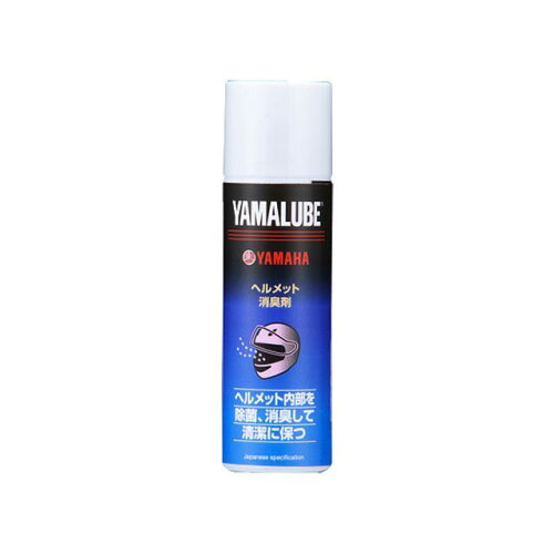 JAN 4521407094677 YAMAHA ヤマハ ワイズギア ヤマルーブ ヘルメット消臭剤 100ml 90793-40095 株式会社ワイズギア 車用品・バイク用品 画像