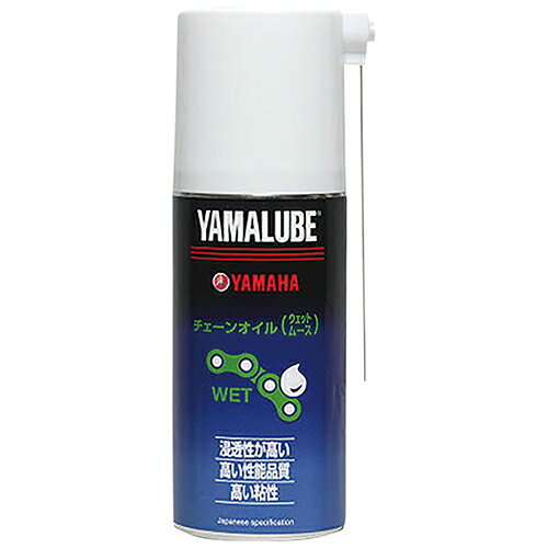 JAN 4521407094721 YAMAHA ヤマハ ワイズギア ヤマルーブ チェーンオイル(ウェットムースタイプ) 180ml 90793-40062 株式会社ワイズギア 車用品・バイク用品 画像