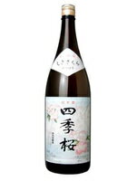 JAN 4521474180013 四季桜 初花 1.8L 宇都宮酒造株式会社 日本酒・焼酎 画像