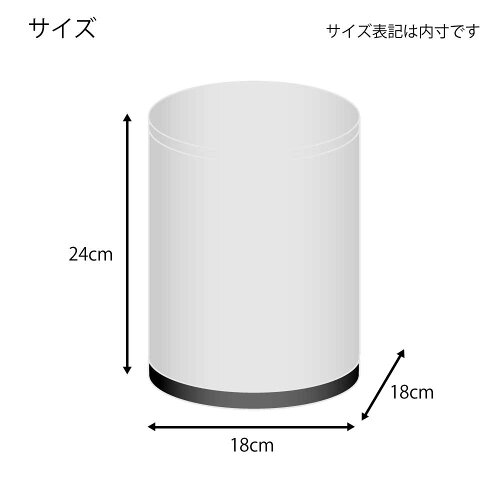 JAN 4521524418240 ウィンナーケース マル  株式会社フロンテイア喜世 日用品雑貨・文房具・手芸 画像