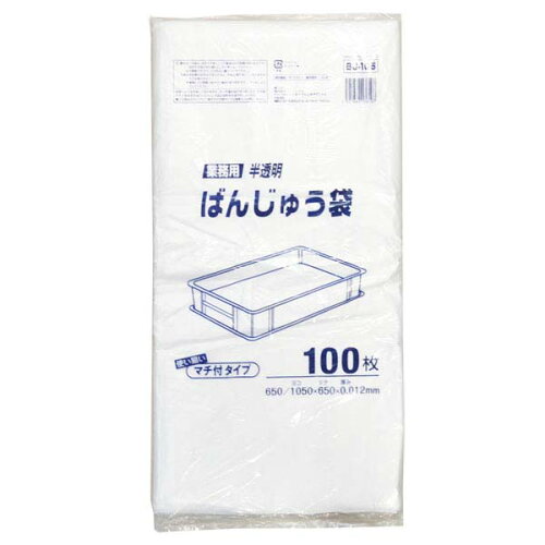 JAN 4521684136107 ばんじゅう袋 100枚 NO105 株式会社ジャパックス 日用品雑貨・文房具・手芸 画像