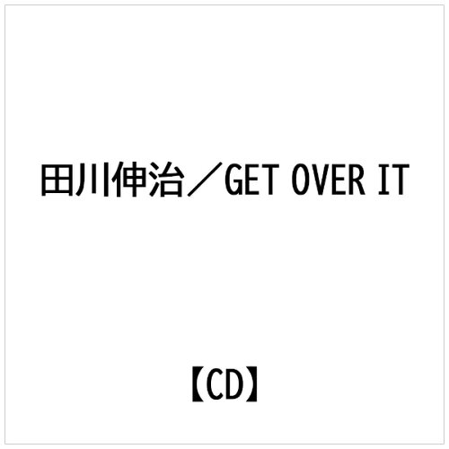 JAN 4521790102942 GET OVER IT/CD/DLCR-21031 株式会社デジタル・ラボラトリー CD・DVD 画像