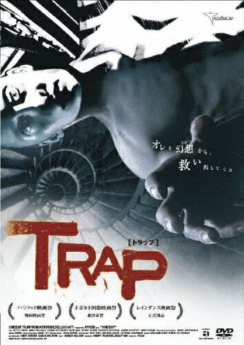 JAN 4522178005442 Trap トラップ 洋画 TMSD-125 株式会社トランスフォーマー CD・DVD 画像