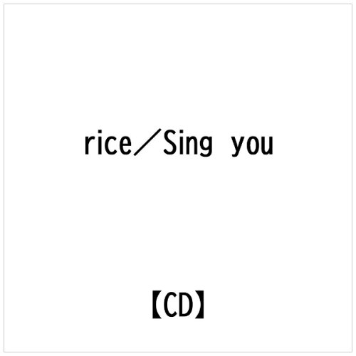 JAN 4522197112701 Sing　you/ＣＤシングル（１２ｃｍ）/YURO-017 株式会社PCI MUSIC CD・DVD 画像