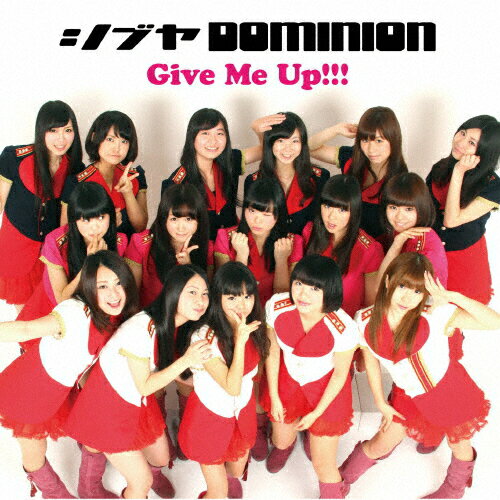 JAN 4522197116891 Give Me Up！！！（Bタイプ）/CDシングル（12cm）/RTRM-0008 株式会社PCI MUSIC CD・DVD 画像