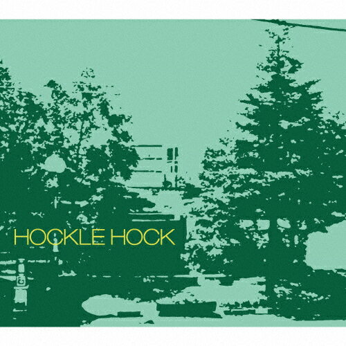 JAN 4522197119151 HOCKLE HOCK/CD/GTRD-1003 株式会社PCI MUSIC CD・DVD 画像