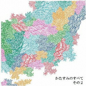 JAN 4522197130415 かたすみのすべて　その2/ＣＤ/BDC-002 株式会社PCI MUSIC CD・DVD 画像