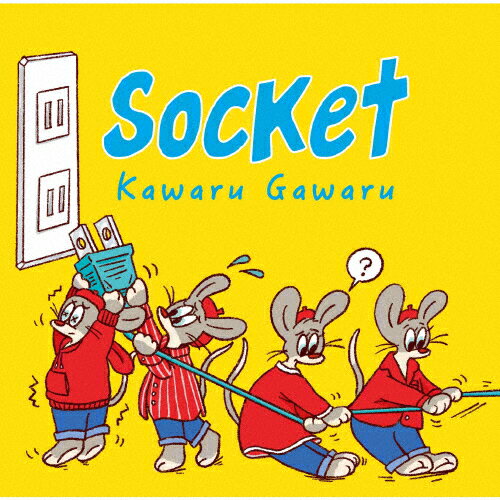 JAN 4522197136851 Socket/ＣＤ/KWGW-2101 株式会社PCI MUSIC CD・DVD 画像