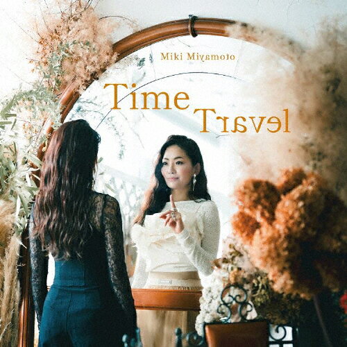 JAN 4522197153438 Time Travel/CD/GNM-1025 株式会社PCI MUSIC CD・DVD 画像