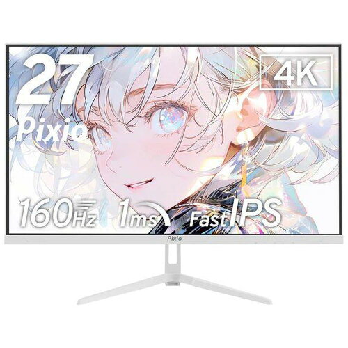 JAN 4522327820766 PIXIO 27型 ゲーミングモニター PX27U WAVE 4K/Fast IPS/160Hz/1ms GTG /AMD FreeSync Premium/VESA/ドット抜け交換保証 WHITE PX27UWAVEW-PW WH Hamee株式会社 パソコン・周辺機器 画像