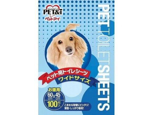 JAN 4522620109049 PET&i ペットシーツ ワイド 徳用 ペットアイ株式会社 ペット・ペットグッズ 画像