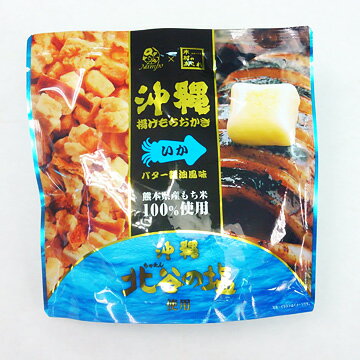 JAN 4522814006857 沖縄揚げもちおかき いか  株式会社ナンポー スイーツ・お菓子 画像